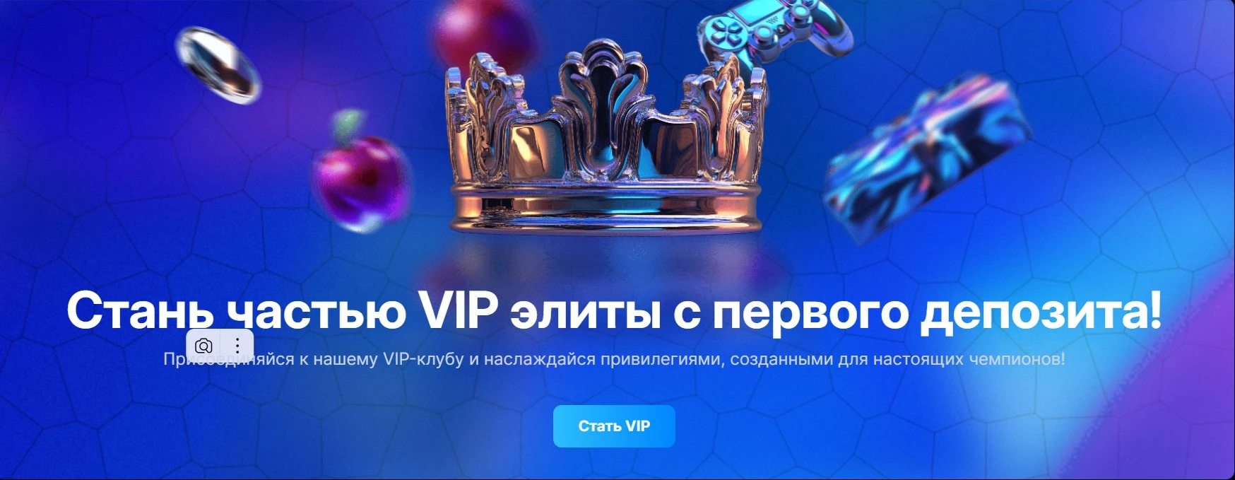 Arkada Casino зеркало
